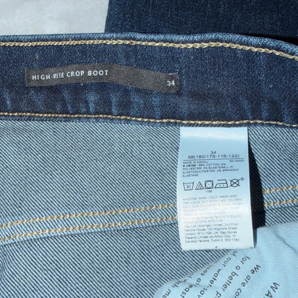 Banana Republic Women's High Rise Dark Blue Jeans - Picture 4 of 6